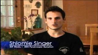 Eternal Hero, Soldier of Israel : Michael Levin [Documentary]