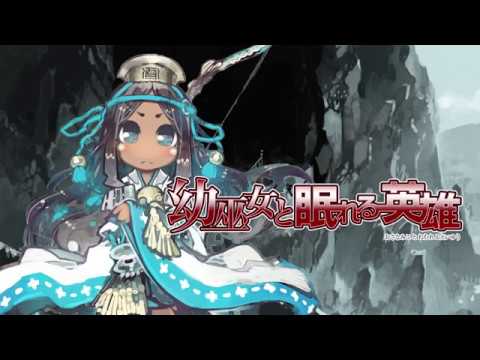 5/25åץǡȡ̲ͺ Ҳࡼӡ