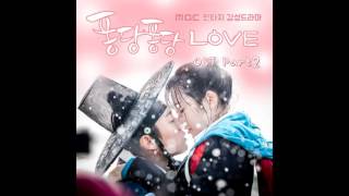 Download lagu Kim Hyung Joong - 너에게 퐁당  [Violin Intro Ver  Splash Splash Love OST Part 2] mp3