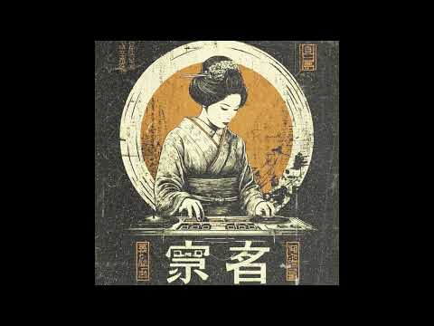 (FREE) VINTAGE SAMPLE PACK - "Taihen" | Asian Music, Ethnic Soul Samples | Free Loop Kit