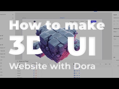 How to make 3D animation website with Dora (no code)