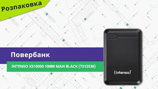 Intenso XS10000 10000mAh Black (7313530) - відео 1