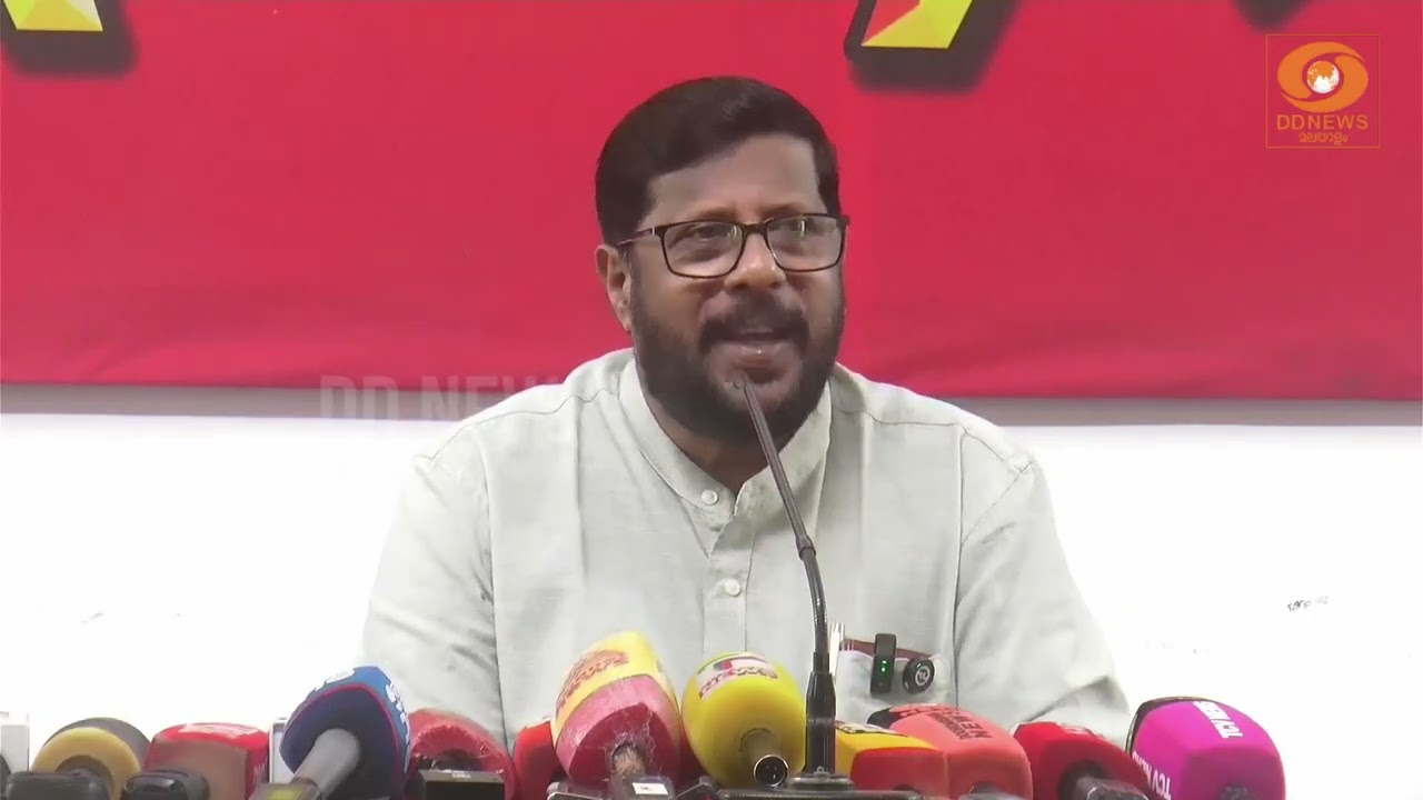 കരുവന്നൂർ കേസിൽ  CPIM നെ ED 68ാം പ്രതിയാക്കിയത് രാഷ്ട്രീയ 