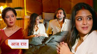 Download lagu Jaadu Teri Nazar Dayan Ka Mausam NEW PROMO 28th July 2025 mp3 Download lagu Jaadu Teri Nazar Dayan Ka Mausam NEW PROMO 28th July 2025 mp3