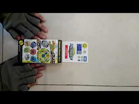 RANDOM BOOSTER VOLUME 4 UNBOXING!!! PART 2 , THE SKATER IS COMING