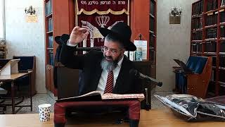 שלחן ערוך סימן קלה סעיף ג