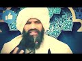 Emotional Speech By Dr Suleman Best Talks New Bayan 2020