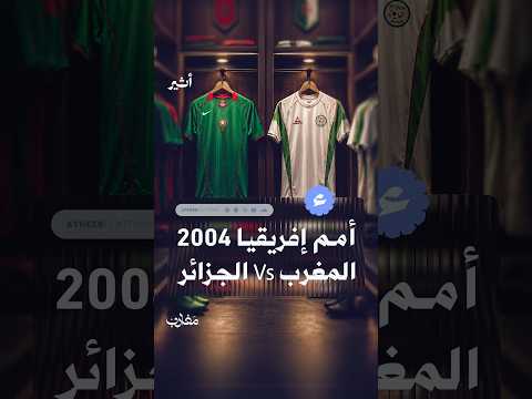 Yemeni Windows Media