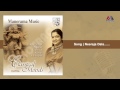 Neerajadala Classical Moods