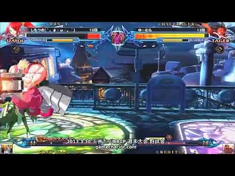 BBCP 3/30/2013 Game Chariot - Shimotsuki (Izayoi) VS The World