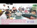 SGVA এর প্রধান শিক্ষক ভারপ্রাপ্ত জনাব লু