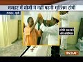UP CM Adityanath refuses to wear cap at Kabir
