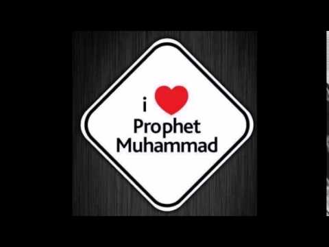 The Prophet (SAW) Children - Al Kauthar