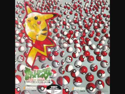 Download Mezase Pocket Monsters 3gp Mp4 Codedfilm Download Mezase Pocket Monsters 3gp Mp4 Codedfilm