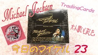 【MichaelJackson】今日のマイケル(23)トレーディングカード(PANINI)