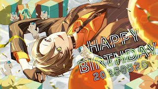 BIRTHDAY COUNTDOWN IN JST!!! 【 IDK 】 【 NIJISANJI EN | Alban Knox 】