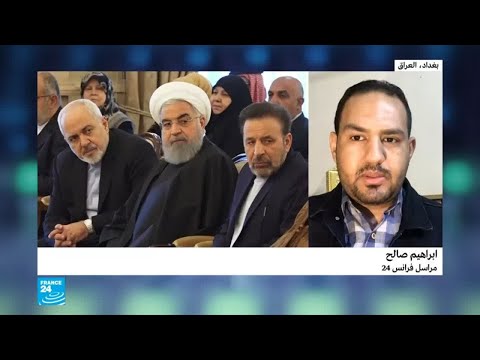ما الذي يدفع المرجع الشيعي الأعلى في العراق علي السيستاني لاستقبال الرئيس روحاني؟