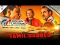 Gran Turismo Movie Tamil Dubbed | Playtamildub