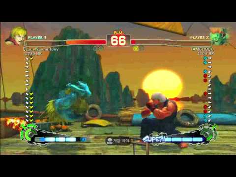 ssf4  BruceWayneRuny (KE)  vs  IAMCHOBO (BL)