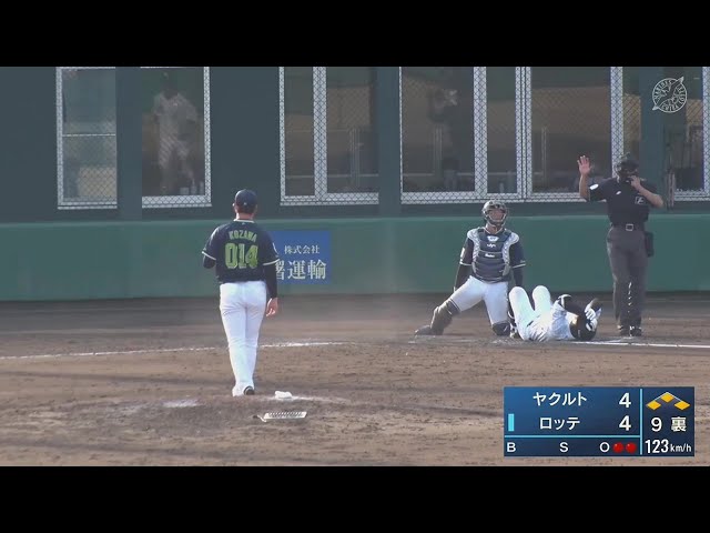 【ファーム】マリーンズ・吉田裕太のサヨナラ押し出しデッドボールで今シーズン初勝利!! 2022年3月25日 千葉ロッテマリーンズ 対 東京ヤクルトスワローズ
