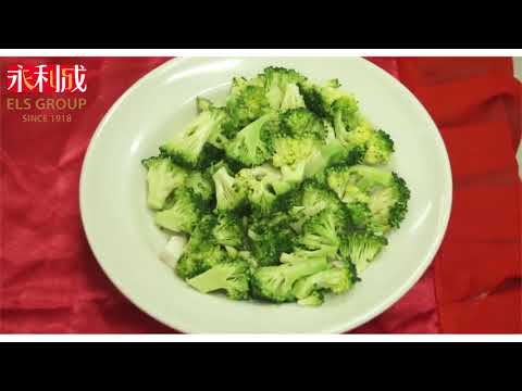 2017年最令人向往的农历新年厨房 “2017 我是年菜王“