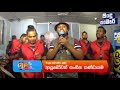 Shaa Fm Sindu Kabara With Ayubowan Sri 2018 01 05 Manju Mudalige Singing Jothi Nonstop