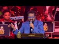 Konja Naal Poru Thalaiva song -  Stage performance Hariharan ❤️ #hariharan  #konjanaalporythalaova