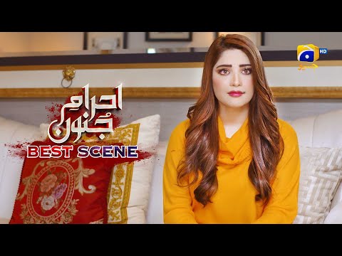 Ehraam-e-Junoon Episode 03 | 𝗕𝗲𝘀𝘁 𝗦𝗰𝗲𝗻𝗲 𝟬𝟰 | Neelam Muneer - Imran Abbas - Nimra Khan | Har Pal Geo