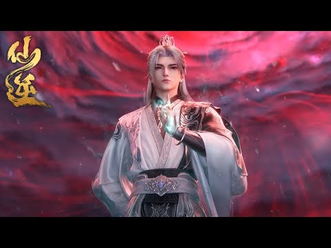 ENG SUB | Renegade Immortal | EP113 Preview