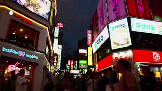 MIN MOOD x Dalia Rafik – Limits [Official Video]