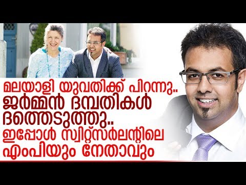 download lagu mp3 mp4 Niklaus Samuel Gugger, download lagu Niklaus Samuel Gugger gratis, unduh video klip Niklaus Samuel Gugger