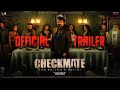 Checkmate Official Trailer Malayalam Anoop Menon Lal Ratish Sekhar