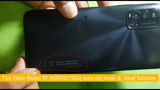 Redmi 9t auto edl mode solution  Via UnlockTool