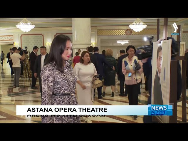 «Астана опера» XI театр маусымын ашты