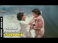 Thaagame Undaanathe Video Song Ketti Melam Karthik Ilaiyaraaja K J Yesudas Uma Ramanan