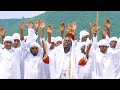 KISIMA DUNIA OFFICIAL VIDEO 5K