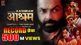 Aashram Chapter 2 - The Dark Side | Bobby Deol | Prakash Jha | MX Player | Bobby ने तोड़ा Record