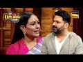 Kapil के नमस्ते करने पर नाराज़ हो गई Ashwini Kalsekar | The Kapil Sharma