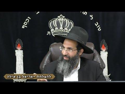 אין מזל לישראל 🔮 הרב שי עובד | ראשון - פרשת בהעלותך - תשפג