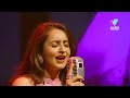 പെൺപടയുടെ Power Packed പെർഫോമൻസ് MEA2023 Mazhavilmanorama