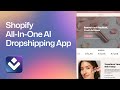Atlas AI Tutorial | All-In-One Dropshipping Shopify App