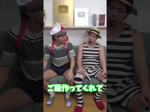 狂った家族の日常😂#shorts