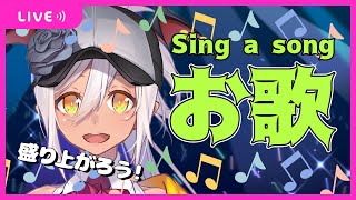 [Vtub] MiCoGuildCQ実苗苺咲羽天 0511 DD串