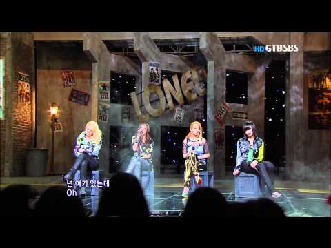 *Full HD* [11.05.29] 2NE1 - Lonely @ Inkigayo
