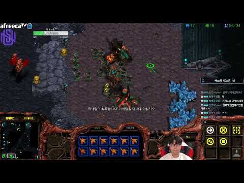 [2.9.22] SC:R 1v1 (FPVOD) Soulkey (Z) vs herO (Z) [Best of 3]