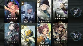 Reverse: 1999 v.2.8 - Lucidscape 4 (Season 5)