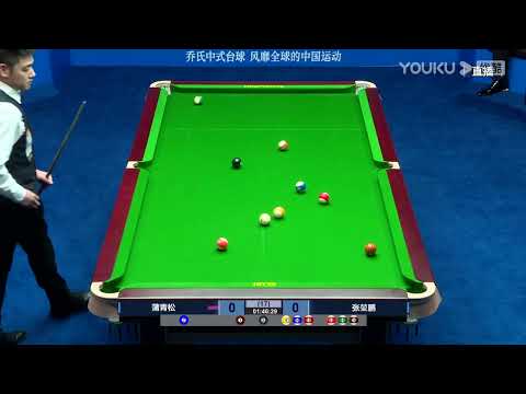 Pu Qingsong VS Zhang Kunpeng - S2 - 2023 Joy Cup Heyball Masters A Class Station Chengdu