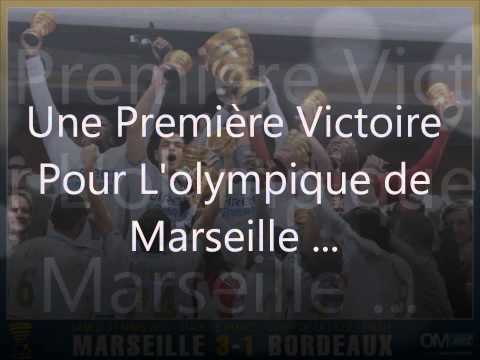 OL - OM ; Bande annonce de La Finale de la Coupe de La Ligue .