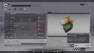 孔明の目指せ！バイオハザード　レクイエム4時間以内クリア生配信