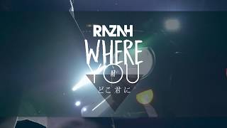 RAZAH - WHERE YOU AT (DIRECTED BY @BLAMEBOOGIE)